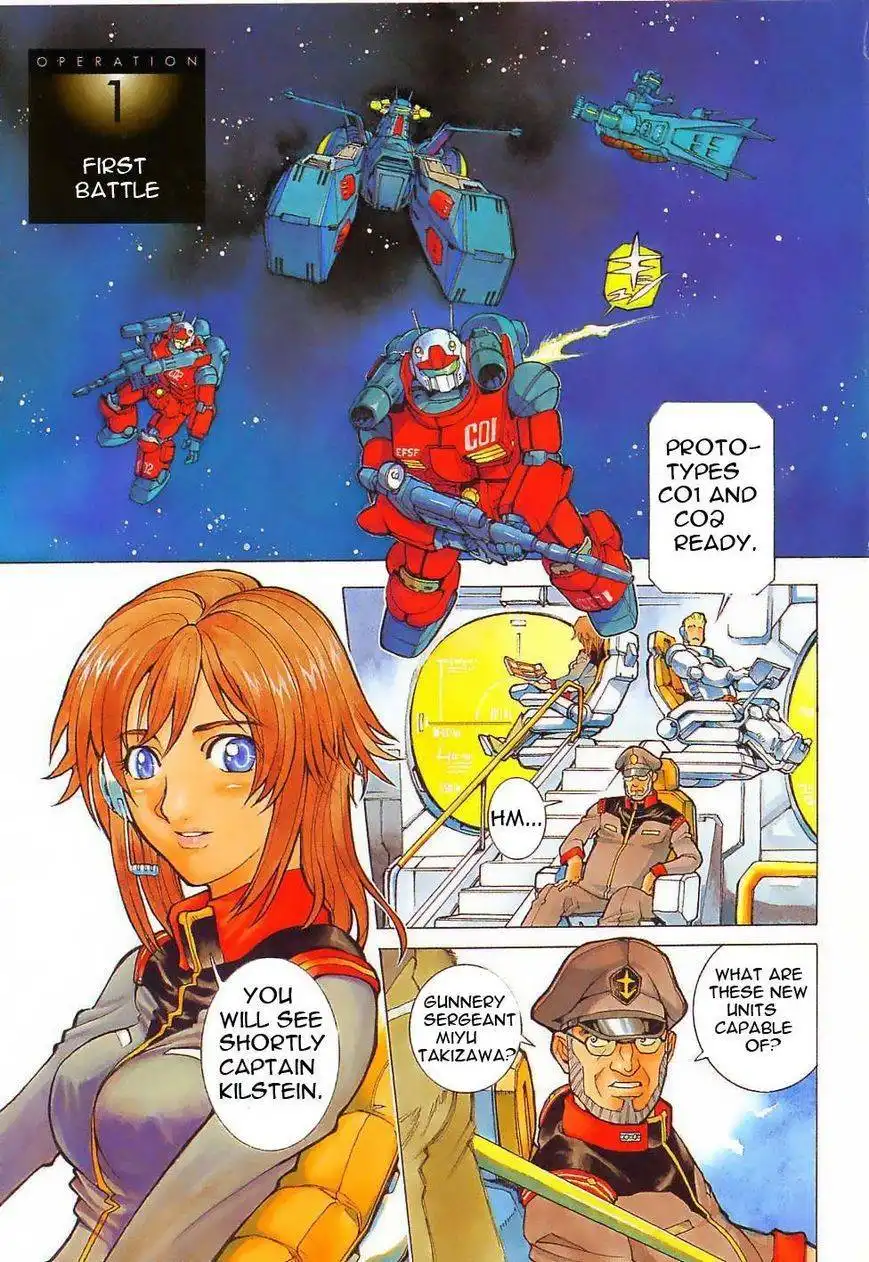 Kidou Senshi Gundam Gaiden - Sora, Senku no Hate ni... Chapter 1 3